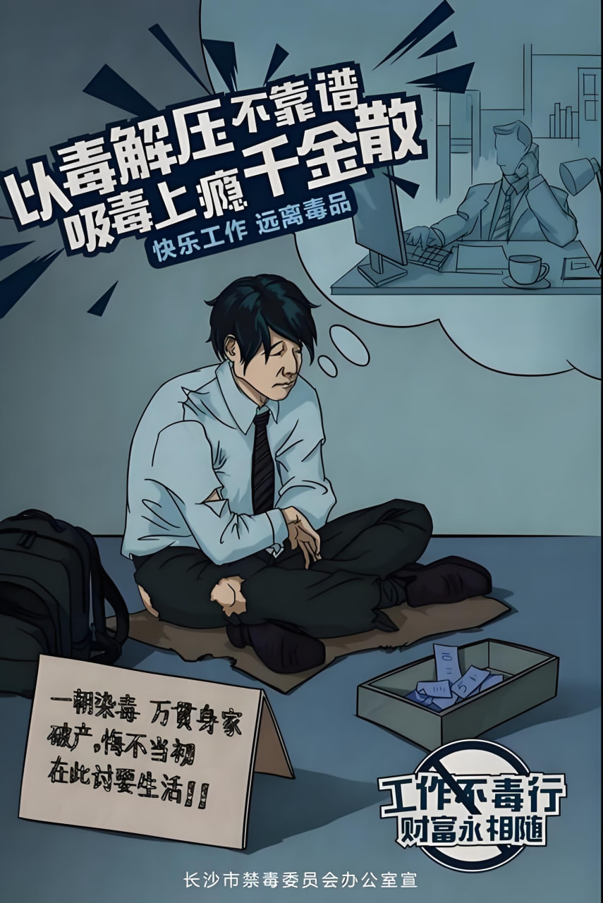 读书分享会